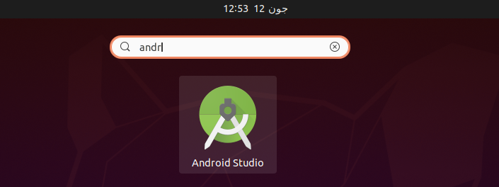 android studio ubuntu 20.04